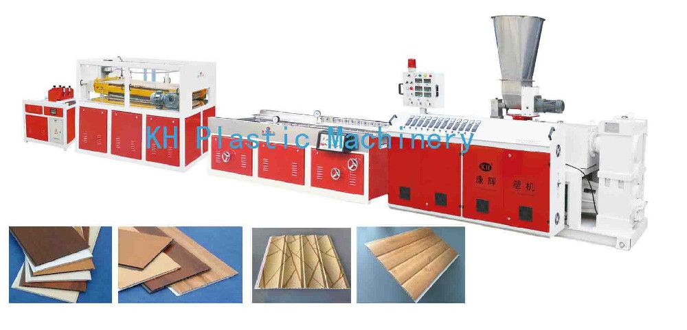 pvc wall panel production line