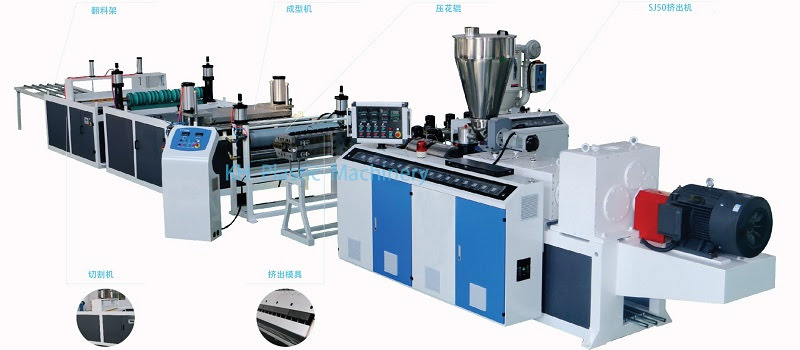 pvc roof tile production line